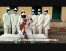 ホモと見るミームダンスの元凶の奴らの公式な反応