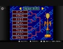 【実況】毎日「スーパーファミリーテニス」をしよう Part6