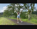 【あいり】バンバンブー【踊ってみた】