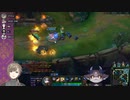 【LOL】モラハラ旦那に調教されるでびでびでびる【にじさんじ】