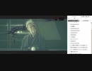 AI:soyjuice file 29