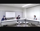 学園祭学園プレゼンツ喋れ！学園祭【第136回】2020-05-06