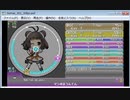 simai No.258 マンボまうんてん[スマブラSPアレンジ] MASTER