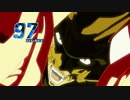 【MUGEN】第二次東南対抗！ランダムチームﾜﾝﾁｬﾝ大会 part2
