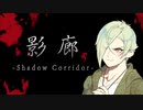 【偽実況】呑みながらコメント返信【おまけ】
