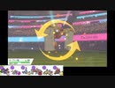 【ポケモン剣盾】S6イッシュ縛りでランクマの日々part6【ローブシン】