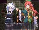 【実況】プレイスキルの下手な自分が秘封ぼうえんきょうを実況プレイ ルートB part40