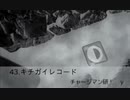 【ニコニコメドレー】   ニコサポ！  -Nico_Sappo_Medley-   (勝手に再Up)