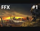 【FF10 祝 人気投票１位！！】FFX ＃１～覚悟の物語～　（再投稿音ズレ修正版）