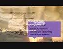 Construction management distance learning
