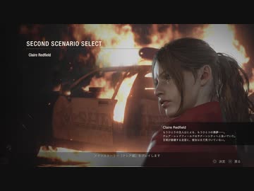 鼻炎に負けず姉妹でバイオハザード RE:2【クレア編】を実況プレイ　#1