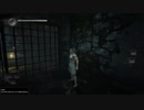 【実況】NO TIME TO DIE 死んだら即中断 仁王 #2