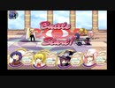 【新約・帽子世界】ヨウコ編引継ぎなし　字幕プレイpart9