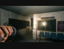 ネギのゲーム実況　HOME SWEET HOME　#005　｢荒ぶる巨人｣