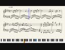 【ピアノ楽譜】Meridian Child【聖剣伝説3】