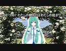 きみょんなSCP紹介　part19