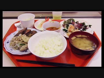 ゆっくり北海道の旅 0日目