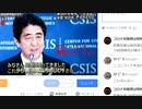 コロナ倒産、緊急事態宣言の延長について考える（NWO阻止マニュアルを作成する第499回）【沢村直樹・公式放送アーカイブ】