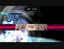 【MUGEN】第二次東南対抗！ランダムチームﾜﾝﾁｬﾝ大会 part3