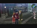 【解説＆実況】閃の軌跡Ⅰ　探索#14