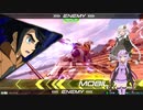 ゆかきずのだめじゃあ戦記3【VOICERIOD実況】
