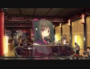 デートルの「うたわれるもの~偽りの仮面~」(初見字幕実況)　part22