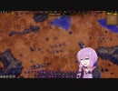 【Endzone - A World Apart】ゆかりさんが終末世界で生き残るようですPart2【VOICEROID実況】