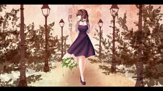 【Shio-tan】シャルル / Charles 【歌ってみた】