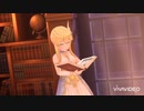 【クラリス】Oh Marie