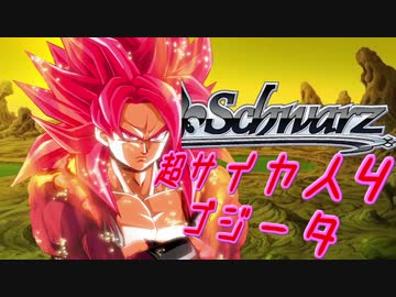 【MUGEN】チームワークで勝利を掴み取れ！白黒対抗狂中位ランセレバトル！ Part3