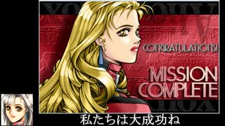 人気の パワードール 動画 505本 3 ニコニコ動画