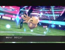 ポケモン剣盾虫パで平凡に対戦実況プレイpart4