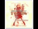 東方のスタッフロールとかの曲。
