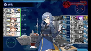 2018 初秋イベ　(抜錨！ 連合艦隊、西へ！)　E4-2(戦力)　ジェノヴァの風