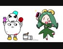 ツッジノ・アカッリんごのうた