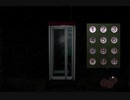 【実況】『公衆電話』に閉じ込められていた（中編）