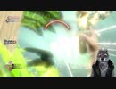 【ビビり狼と行く】リメイク版　BIO SHOCK　実況プレイ【PEAT.12のおまけ】