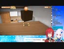 【にじさんじ切り抜き】[リゼアン]アンジュの言動が原因で解散の危機に陥るリゼアン(I am bread)