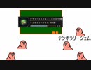 楽しいシャドバのシステム紹介【Parrot】