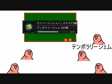 楽しいシャドバのシステム紹介【Parrot】