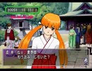 卒業し無い ときめきメモリアル3 実況 #60【渡井かずみ】