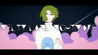 【8】メ｜ル｜テ｜ィ｜ラ｜ン｜ト゛｜ナ｜イ｜ト｜メ｜ア