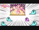 ニジガクparrot