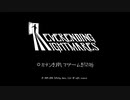 [関西人がただ叫ぶだけ]悪夢から出られない。PART１[Neverending Nightmares]