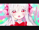 女の子になりたい  歌ってみた／ranka