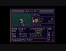 【実況】第4次スーパーロボット大戦をいい大人達が本気で遊んでみた。part36