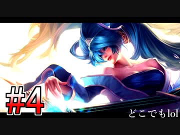 人気の ｌｏｌ 動画 13 566本 16 ニコニコ動画