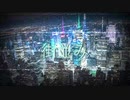 シンギュラリティ/初音ミク