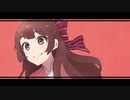 大正ロマンチック　歌ってみた　【きみこと。】