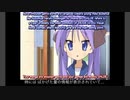 素晴らしき海賊版字幕 Fansubの世界